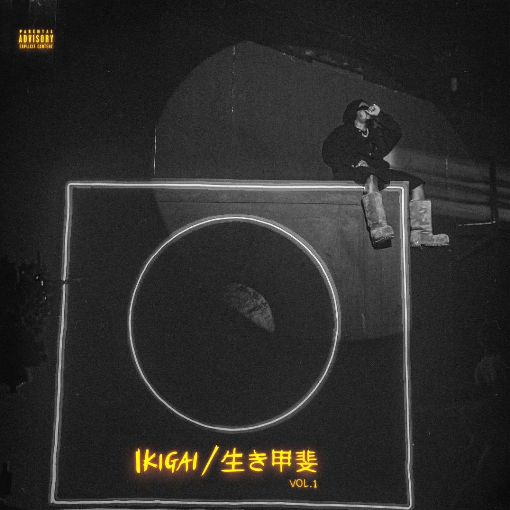 Olamide Drops Surprise EP: Ikigai