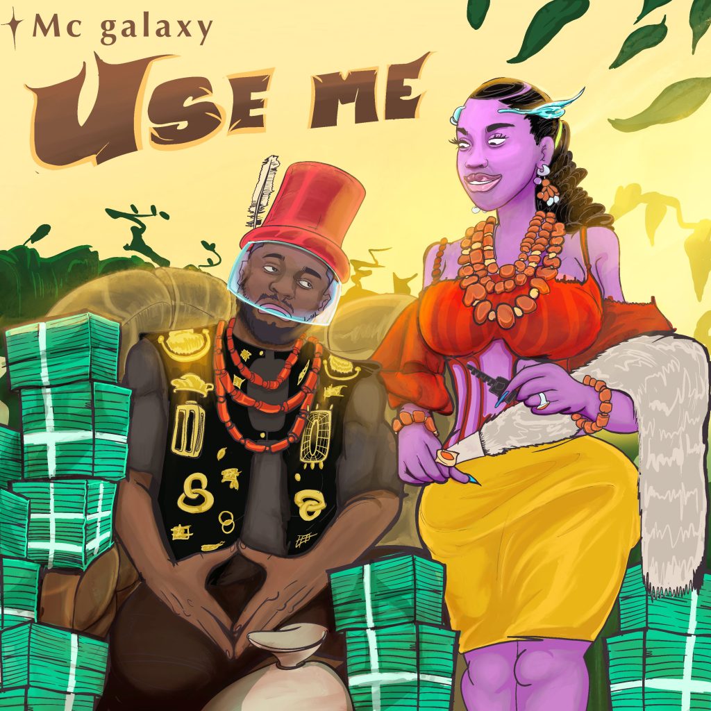 MC Galaxy